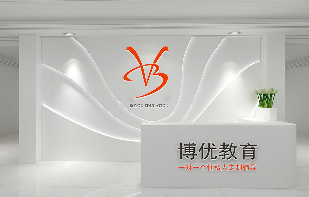 教育行業形象墻設計,教育行業形象墻設計公司