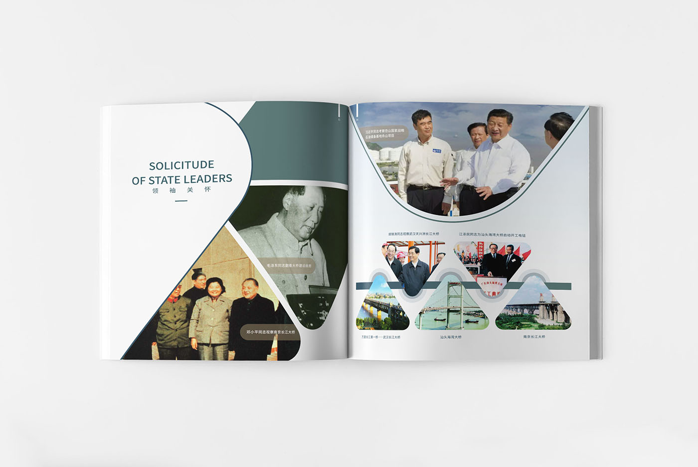 簡約建筑畫冊設計,簡約畫冊設計公司