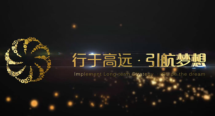 企業宣傳短視頻-企業宣傳片制作