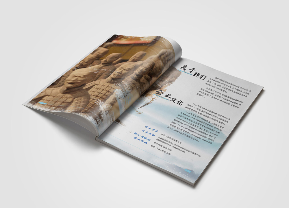 平面畫冊設計做多久？