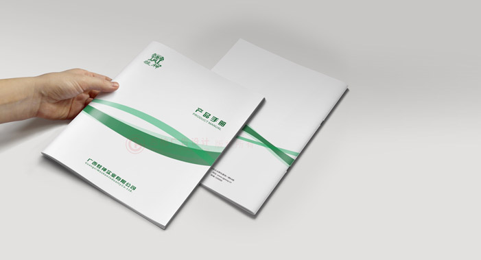 公司折頁工廠做多久？