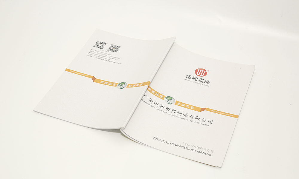好的宣傳冊價格多大合適？