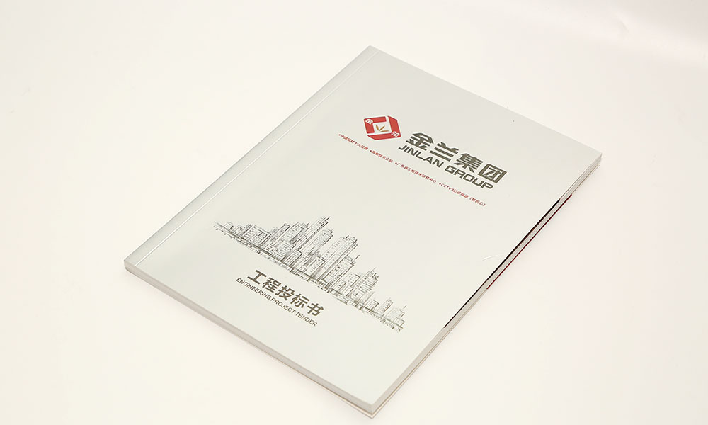 精裝宣傳冊印刷比較劃算？
