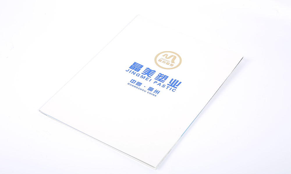 高端畫冊什么什么樣？