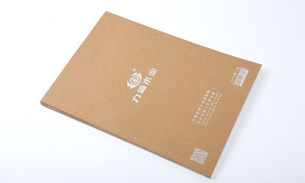 專業宣傳冊公司需要多久？