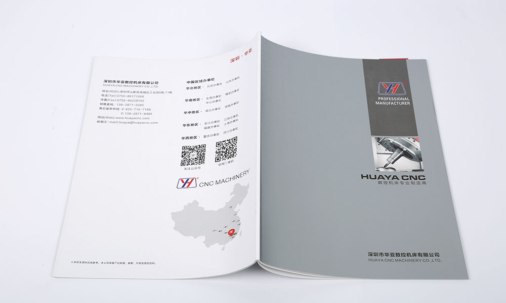 怎么學畫冊什么要多久？