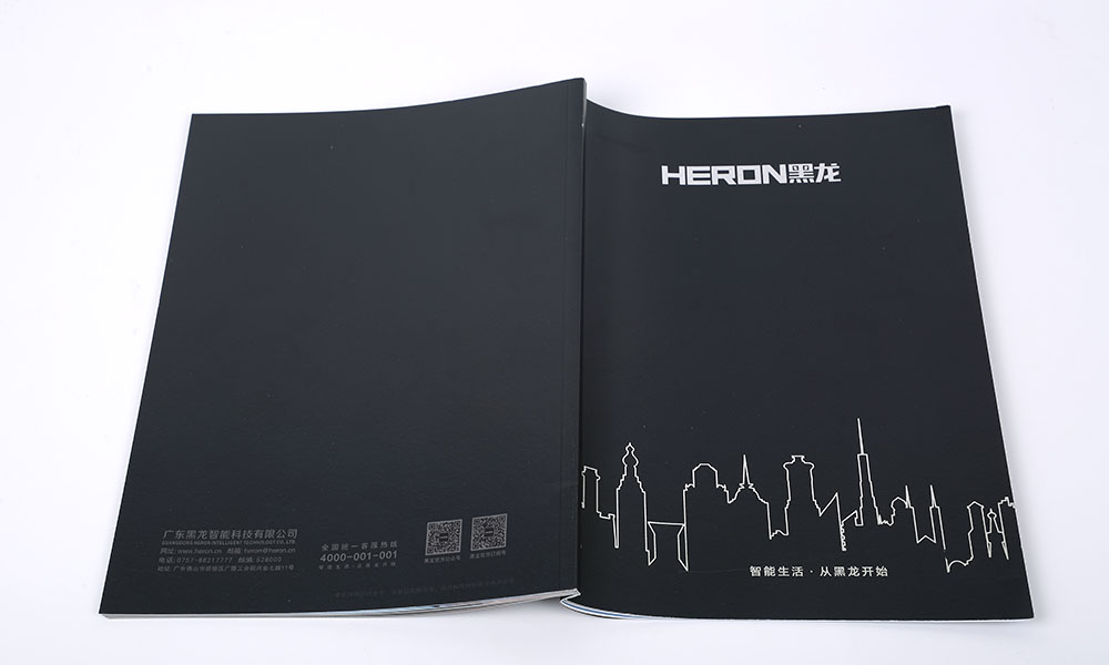 怎么設計宣傳冊輸出要多少錢？