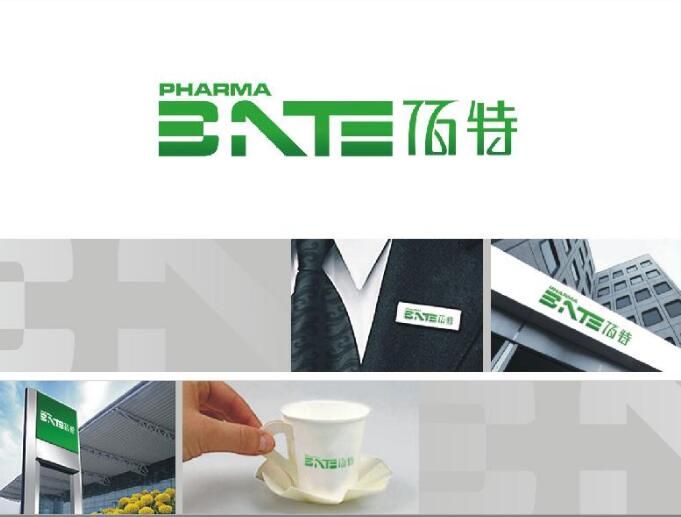 一個標識設計多大美觀？